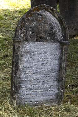 Grabstein Gella Frau Menke Engländer, 26. Adar II 613