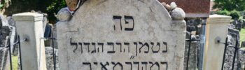 Grabstein Rabbiner Meir Eisenstadt, 27. Siwan 504 = 07. Juni 1744, Ausschnitt
