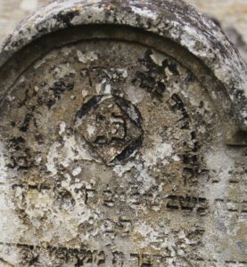 Bernhardt Joachim – 17. März 1873