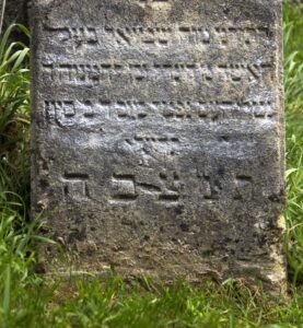 Hess Samuel – 08. Juni 1853
