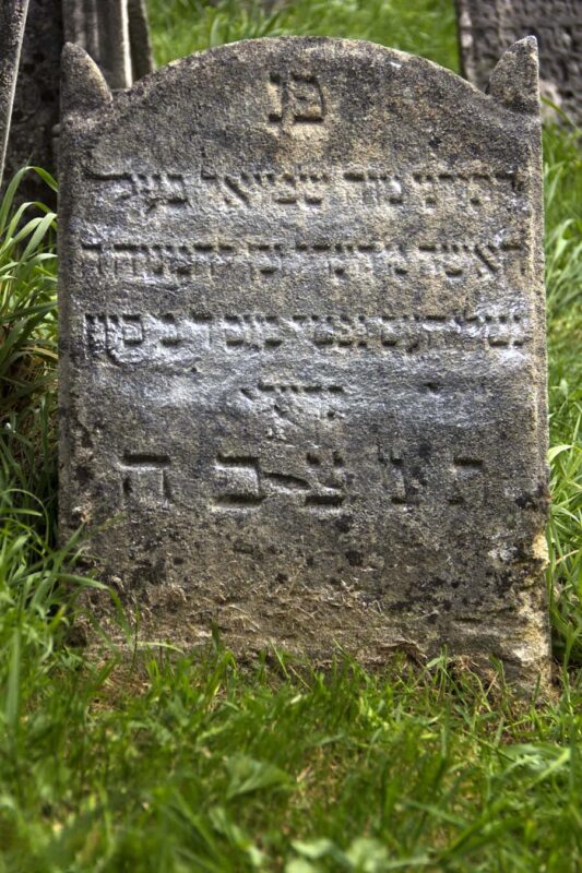 Grabstein Samuel ben Natel Hess, 02. Siwan 613 = Mittwoch, 08. Juni 1853