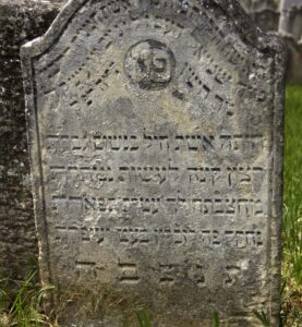 Hess Hindel – 23. Oktober 1857