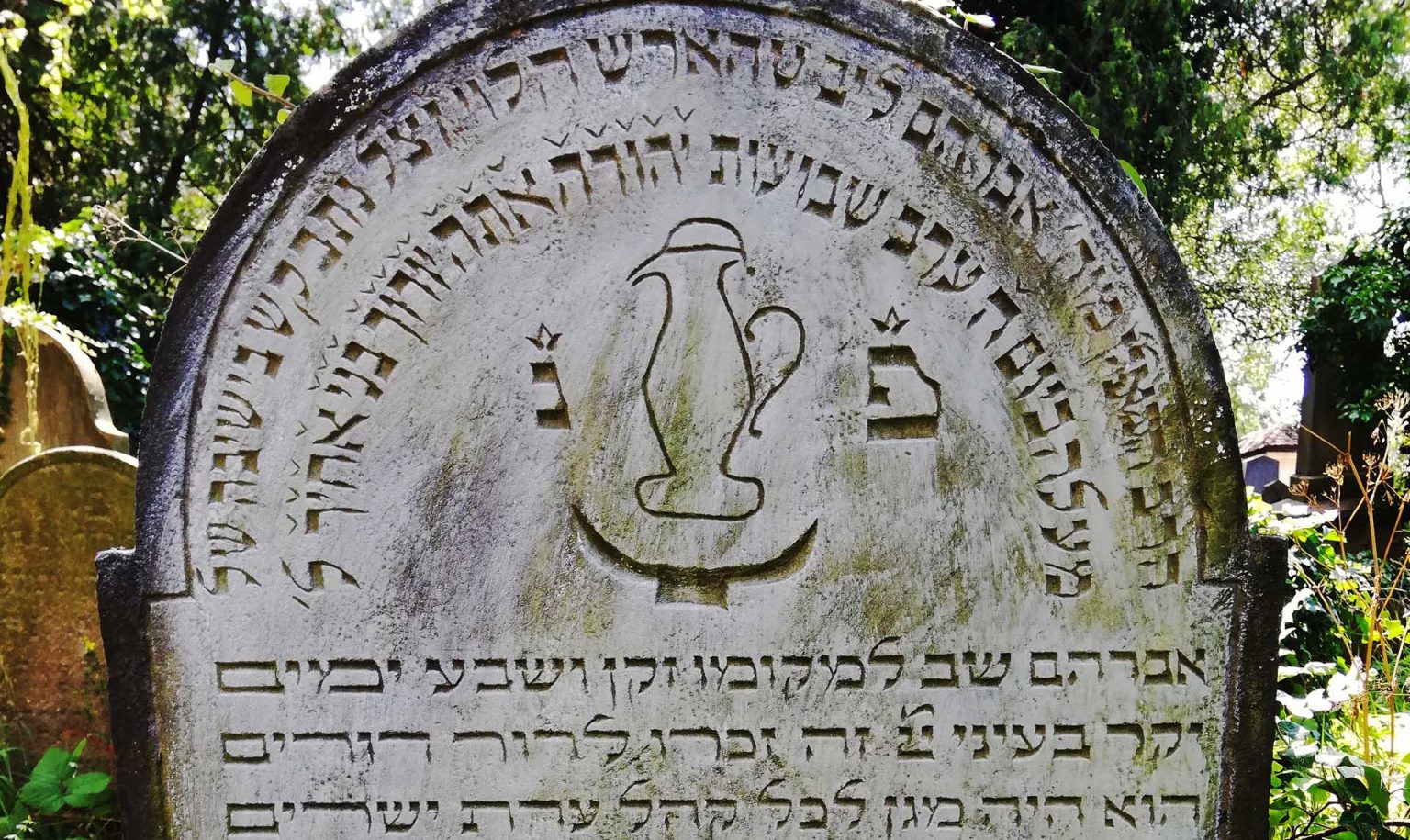 Grabstein Thorsch Juda Löbl, 15. Mai 1823