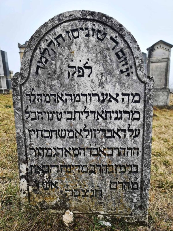 Grabstein Rabbiner Benjamin ASCH, 11. April 1770