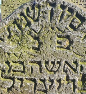 Breindel, Tochter Abraham – 21. Juni 1781