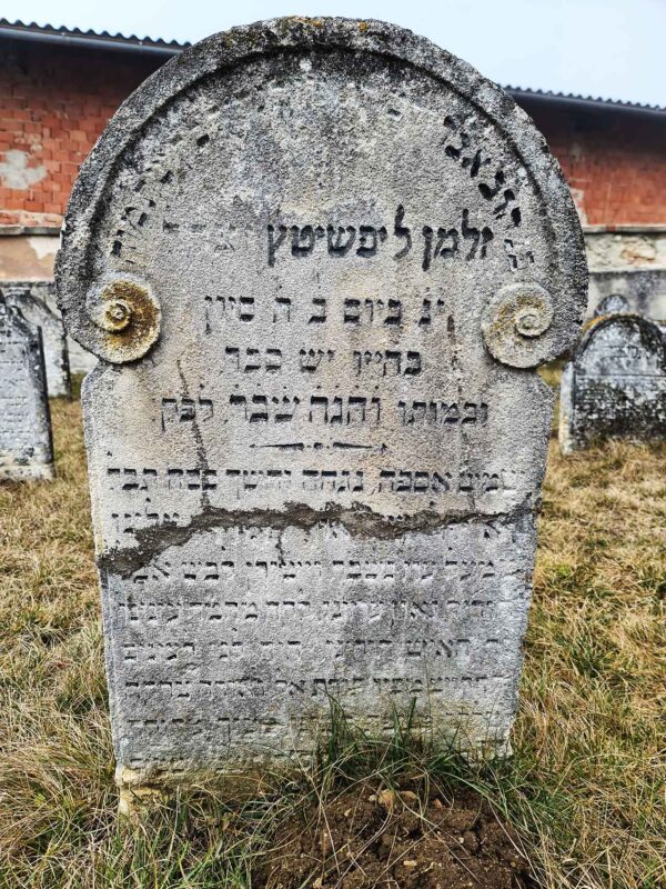 Grabstein Rabbiner Salomon Salman Lipschitz, 30. Mai 1808