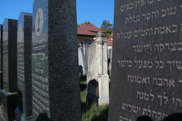 Jüngerer jüdischer Friedhof Eisenstadt