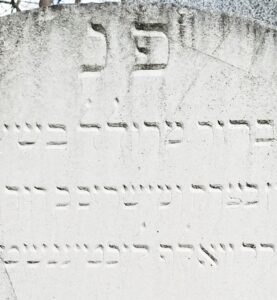 Lichtenstadt David – 18. September 1809