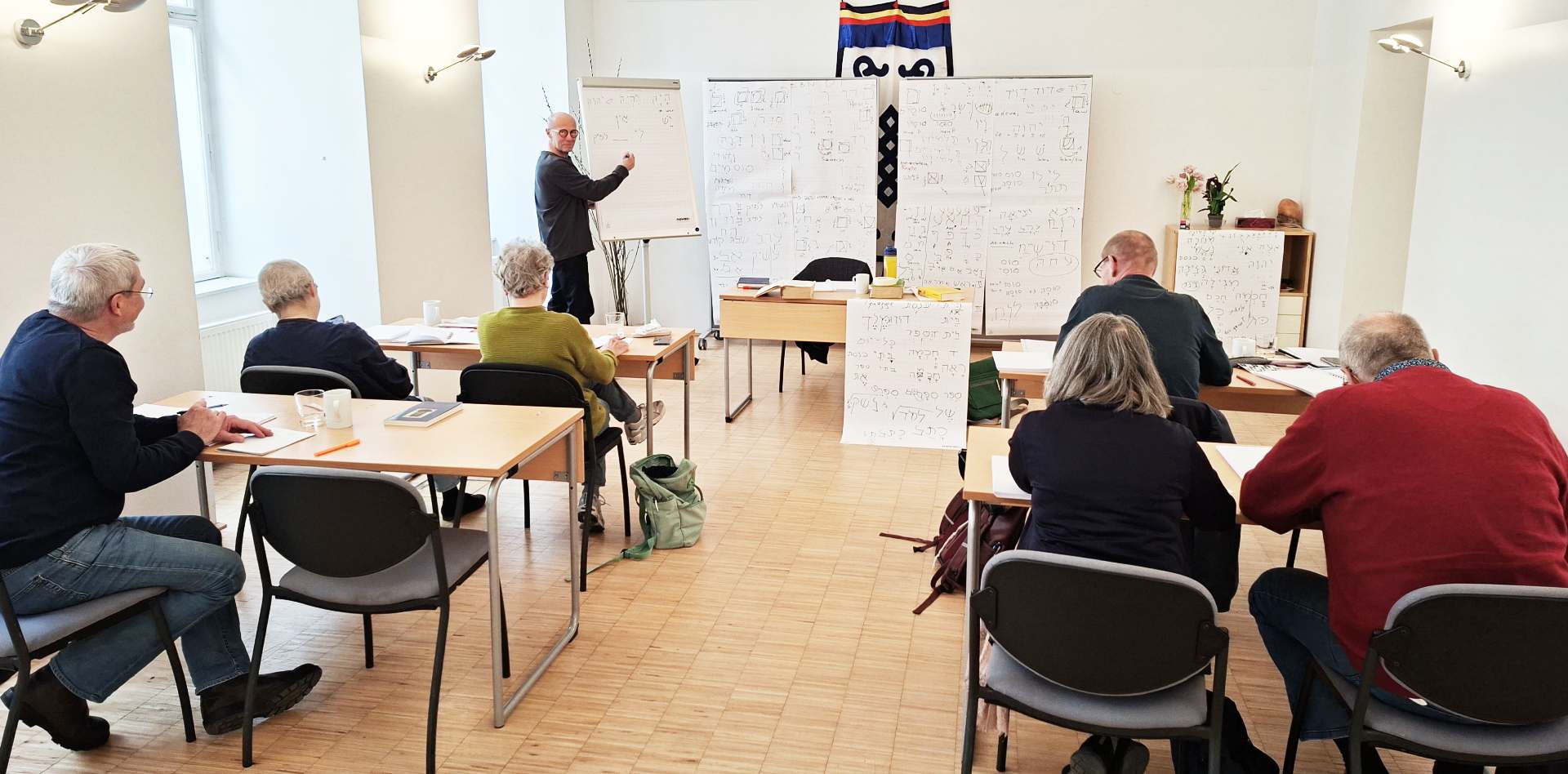 Hebräisch auf der Mazzesinsel II