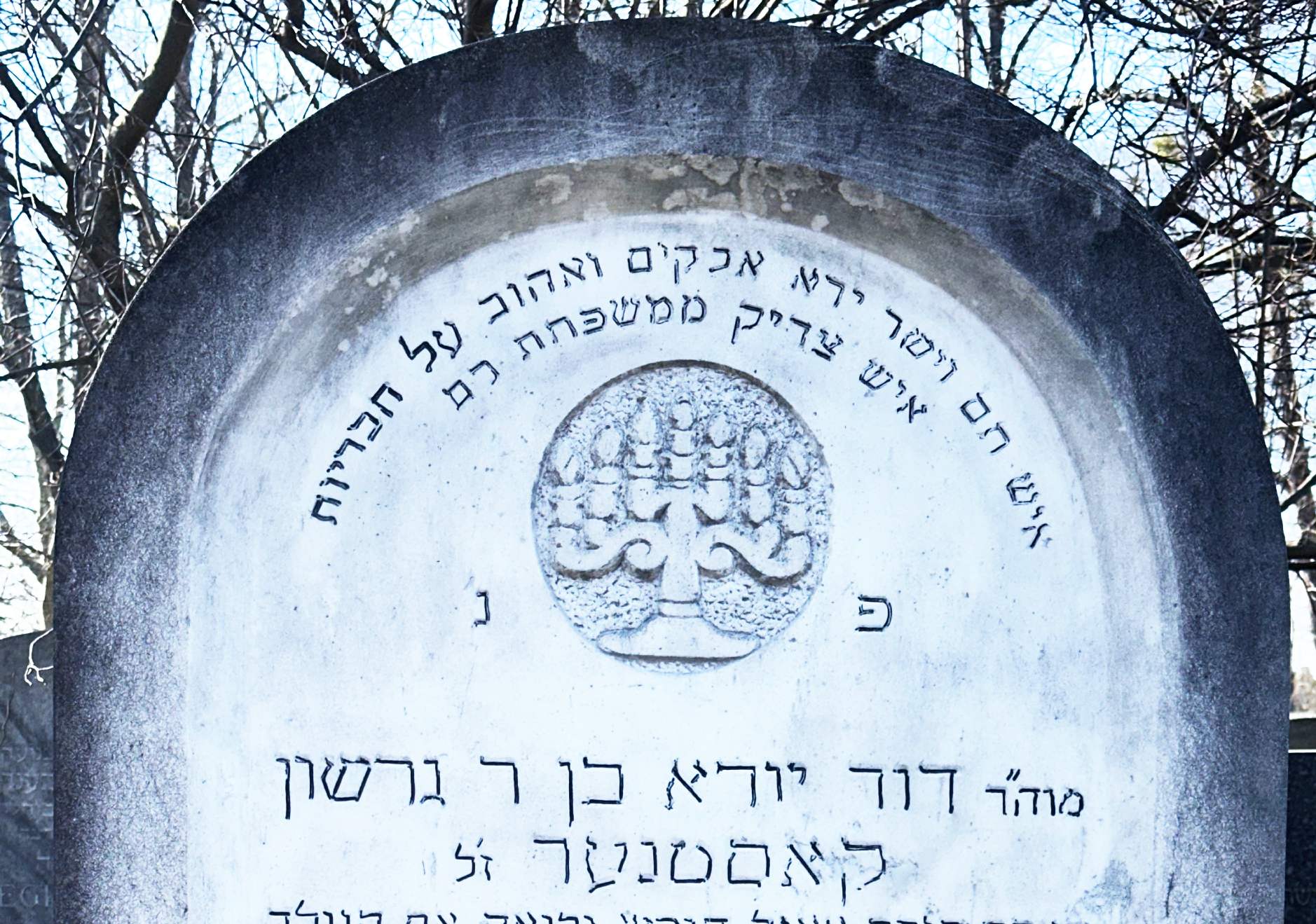 Kastner Desider – 27. Dezember 1970