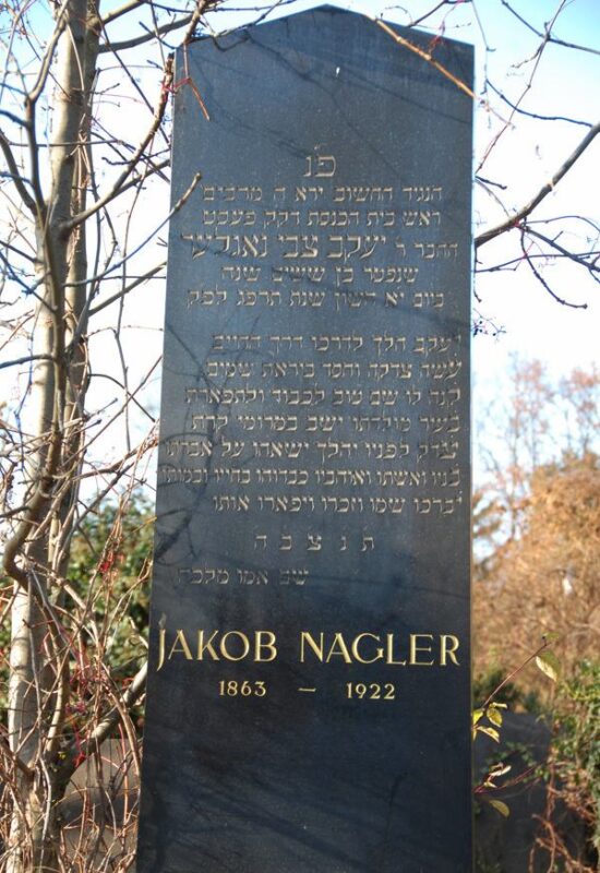 Grabstein Jakob Nagler am Zentralfriedhof Wien, Tor IV, Foto: Traude Triebel