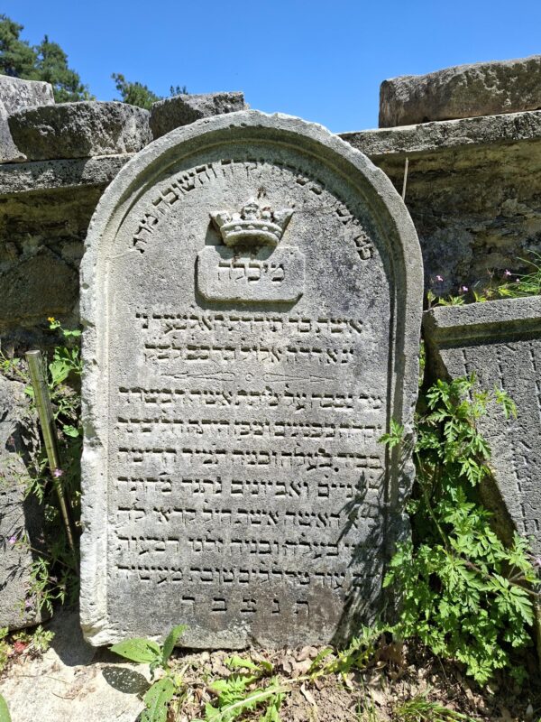 Grabstein Michle Holzer, gest. 30. Av 662, 1. Neumondtag Elul = 2. September 1902