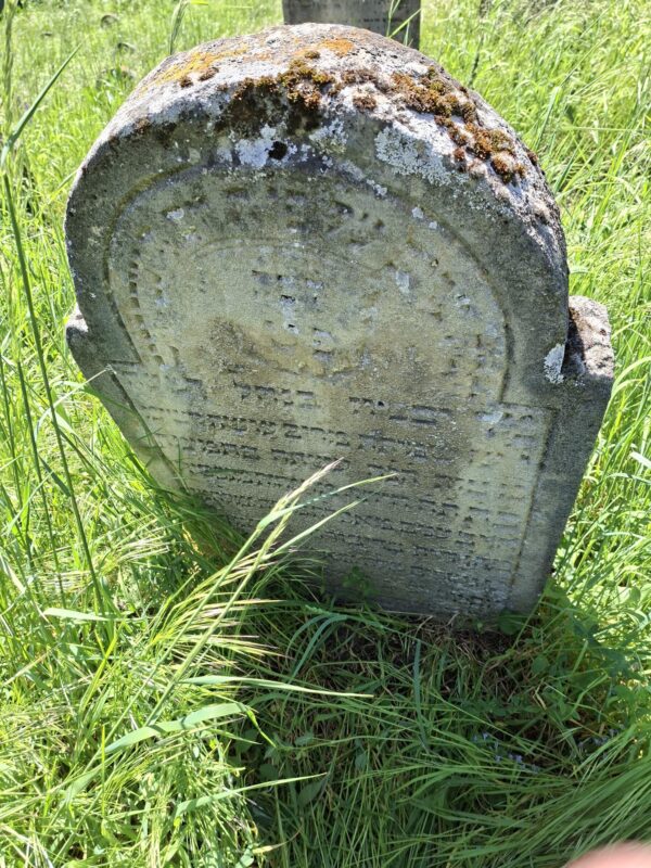 Grabstein am jüdischen Friedhof Kittsee