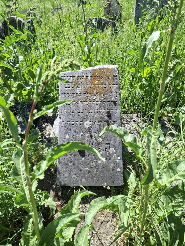Grabstein am jüdischen Friedhof Kittsee