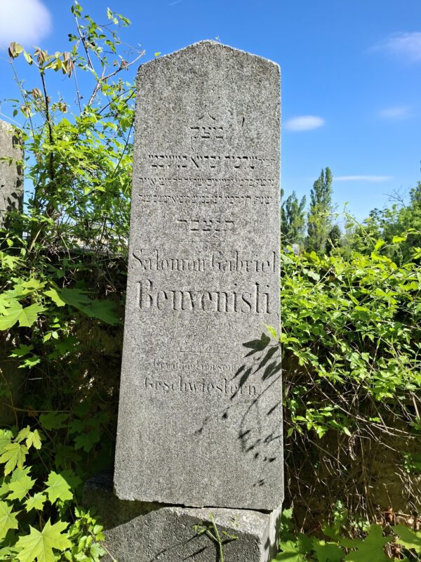 Grabstein Salomon Gabriel Benvenisti, 1887