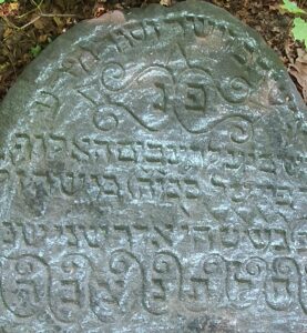 Feitel, Sohn Mose – 18. März 1748