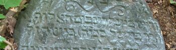 Grabstein Ausschnitt Feitel, Sohn Mose, 18. Adar II 548 = Dienstag, 18. März 1748.