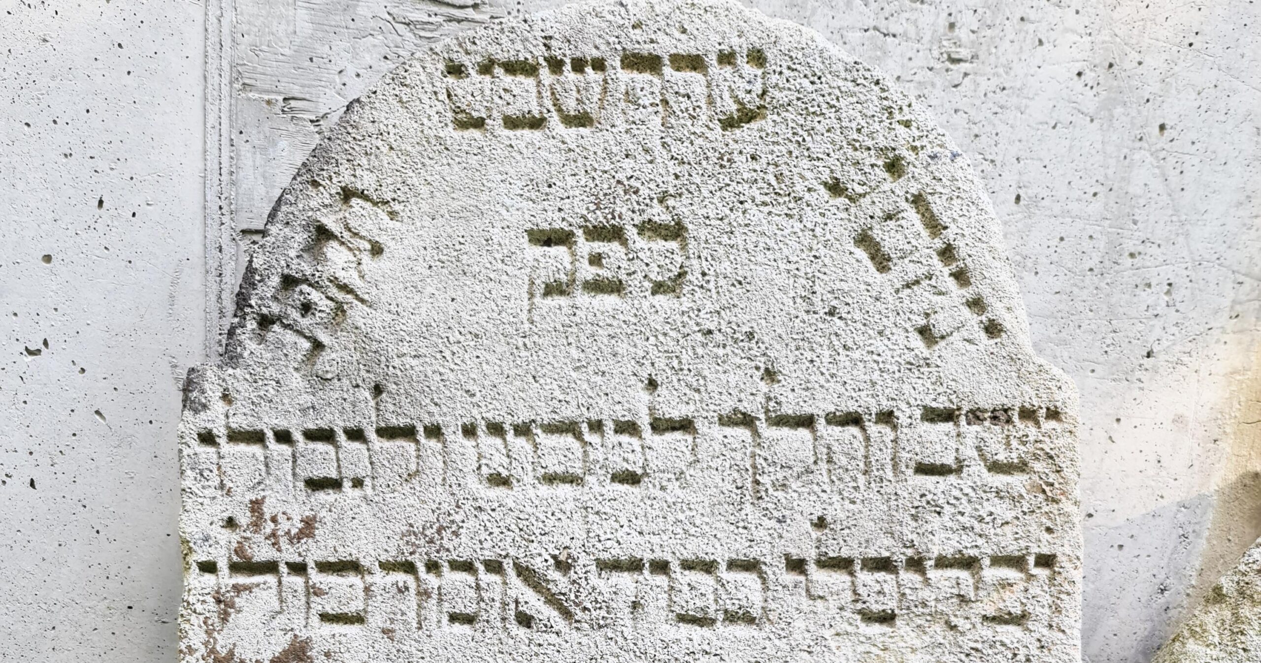 Josel, Sohn Henoch – 22. Jänner 1822